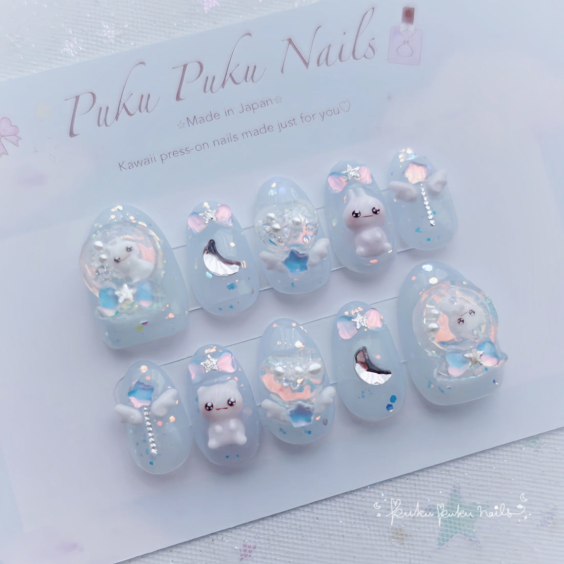 Highlights of The Aurora Snow Globe Shaker Nails