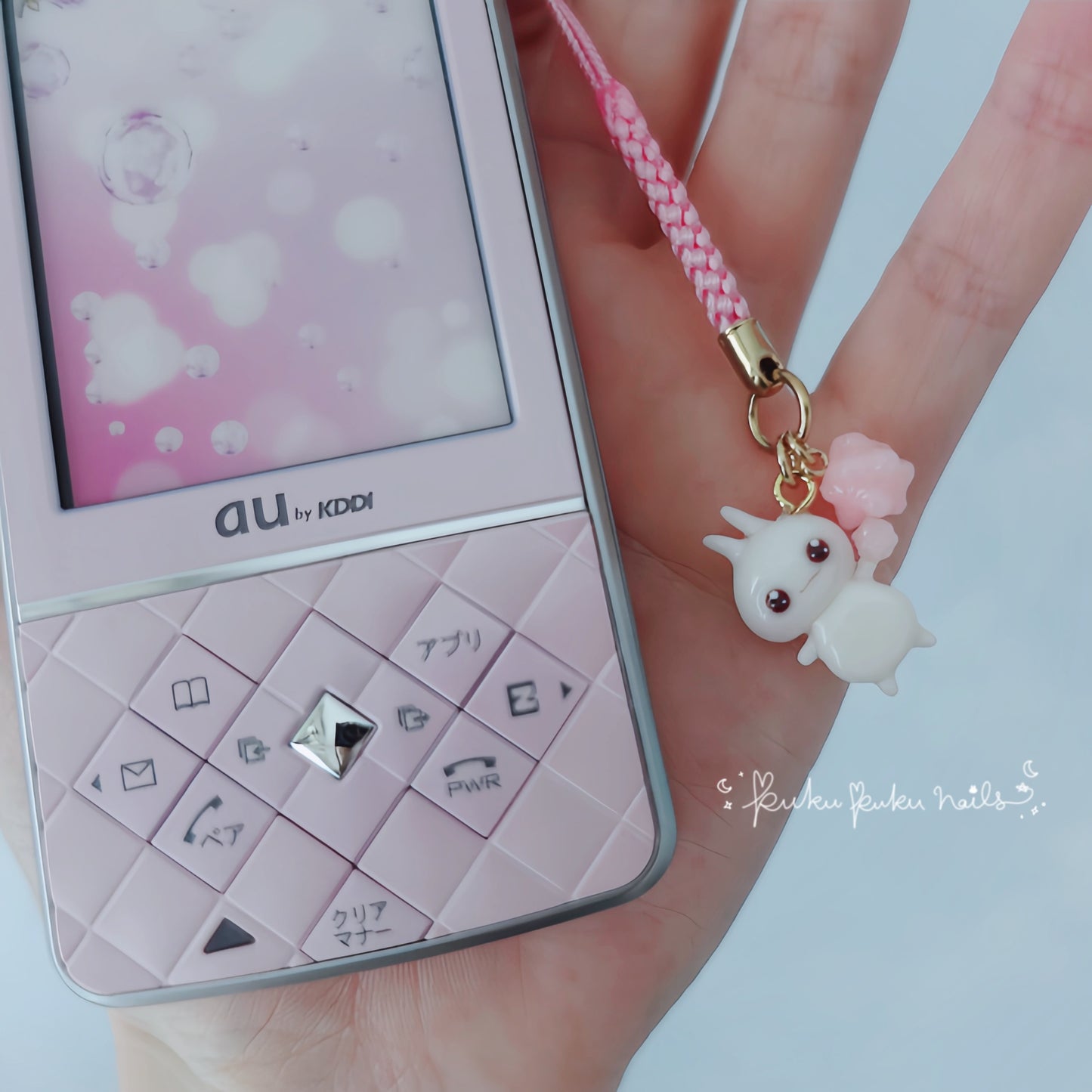 Mini Puku-usa Strap ☆ Konpeito