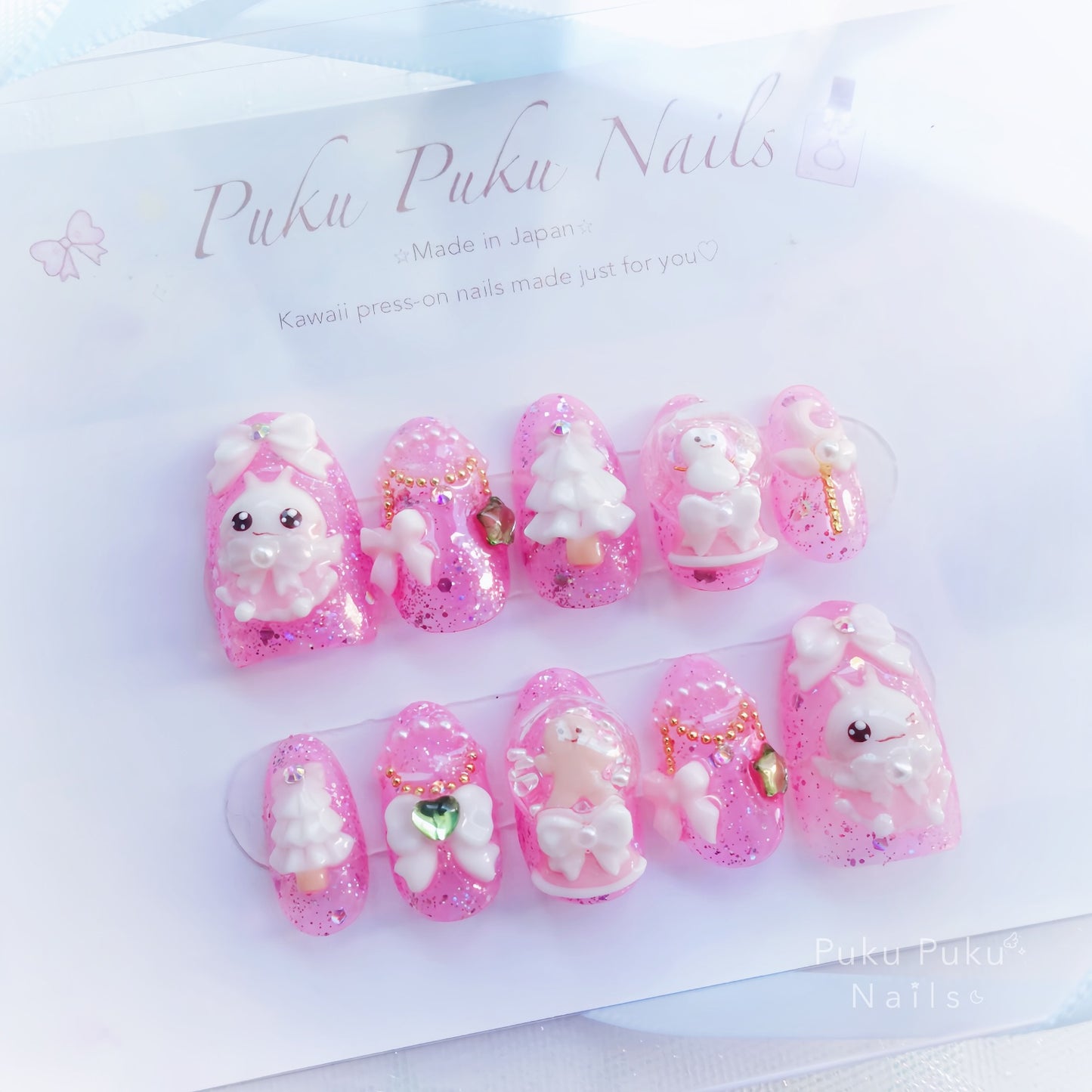 Kira Kira Christmas Nails