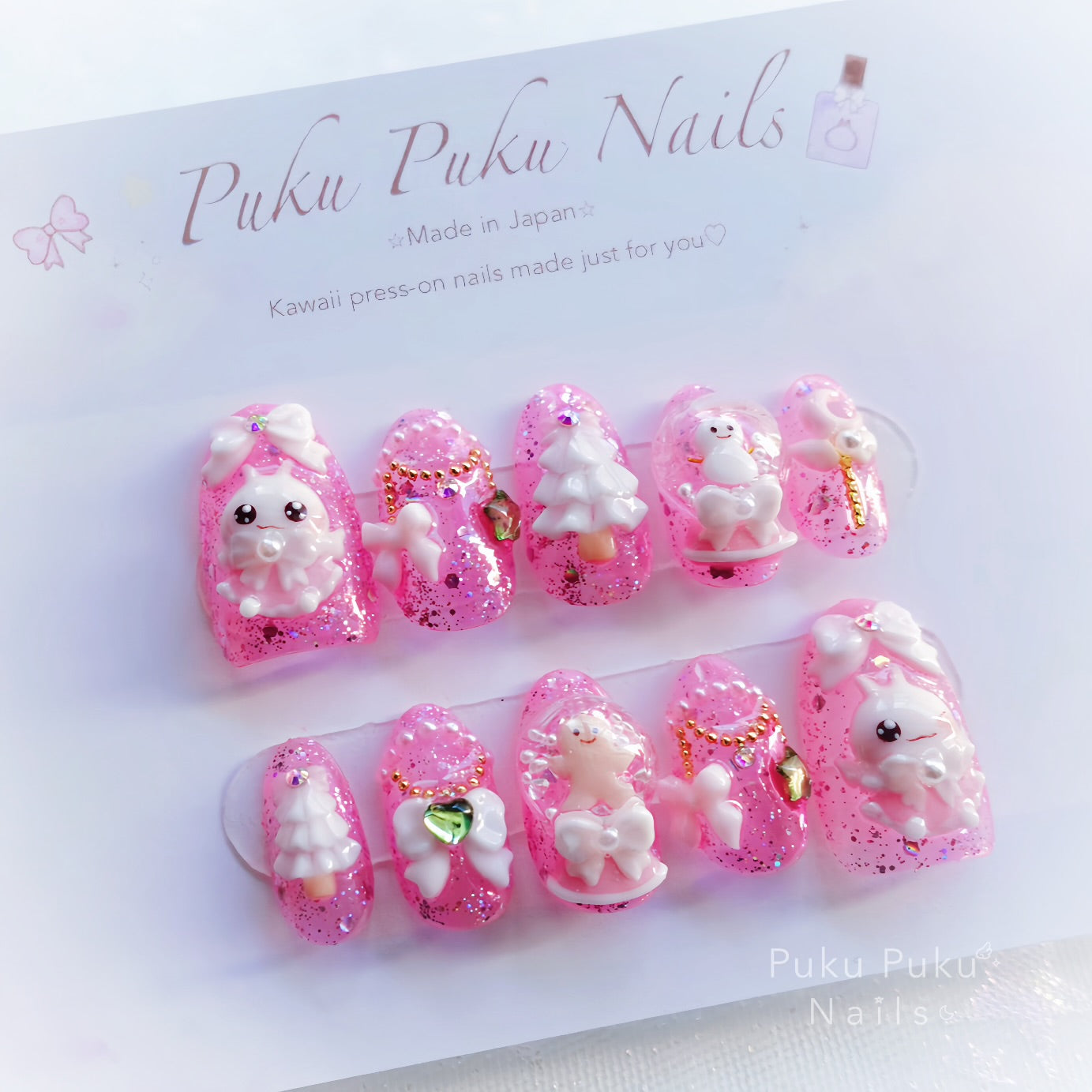 Kira Kira Christmas Nails