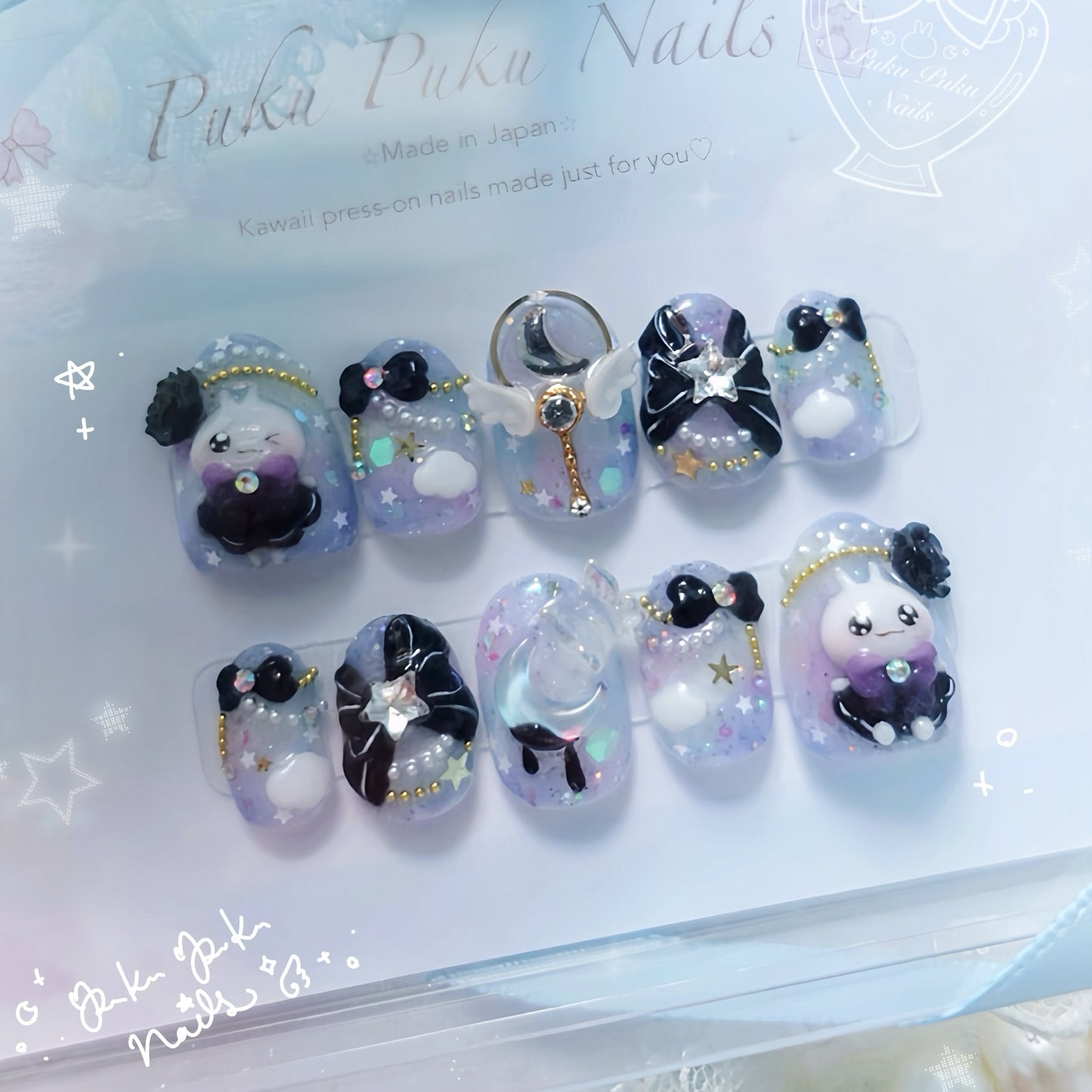 Magical Night Sky Nails