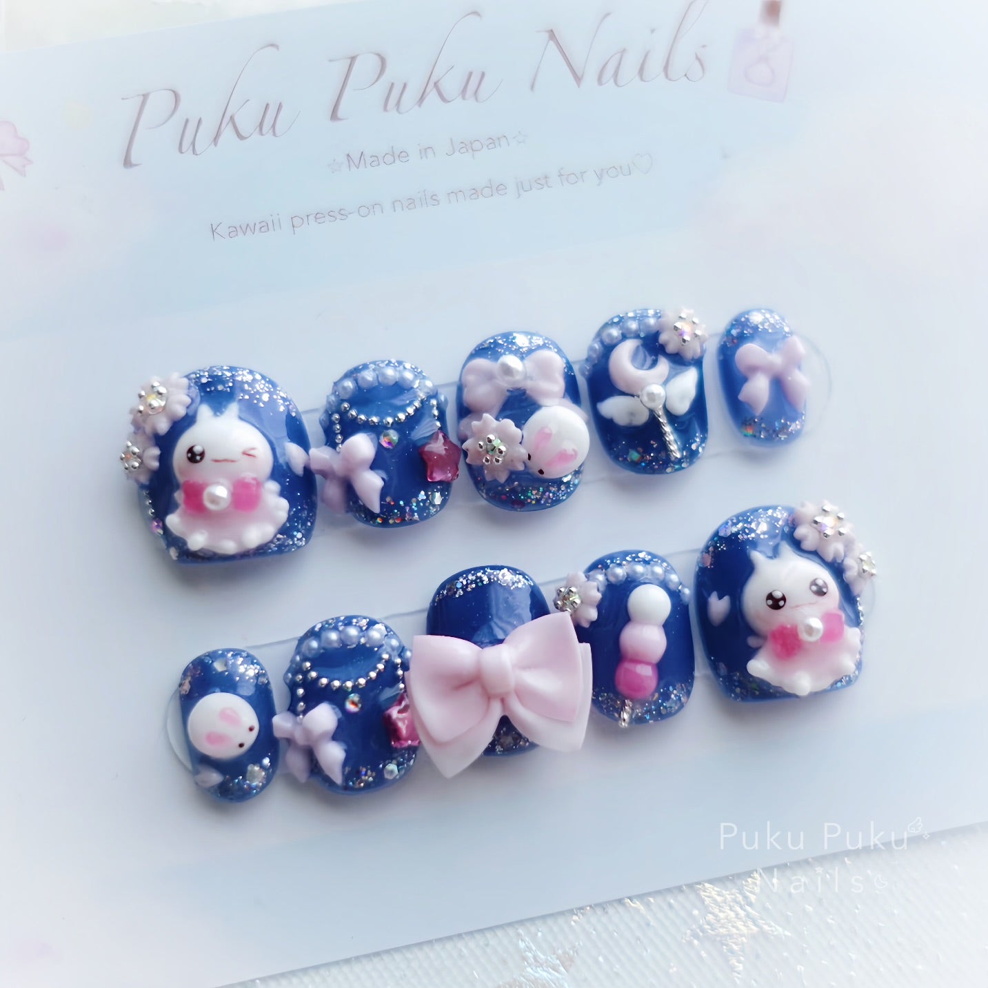Magical Otsukimi Nails