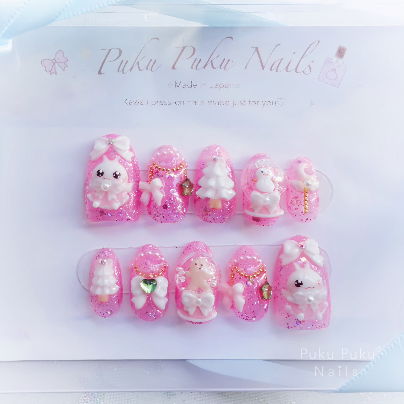 Kira Kira Christmas Nails