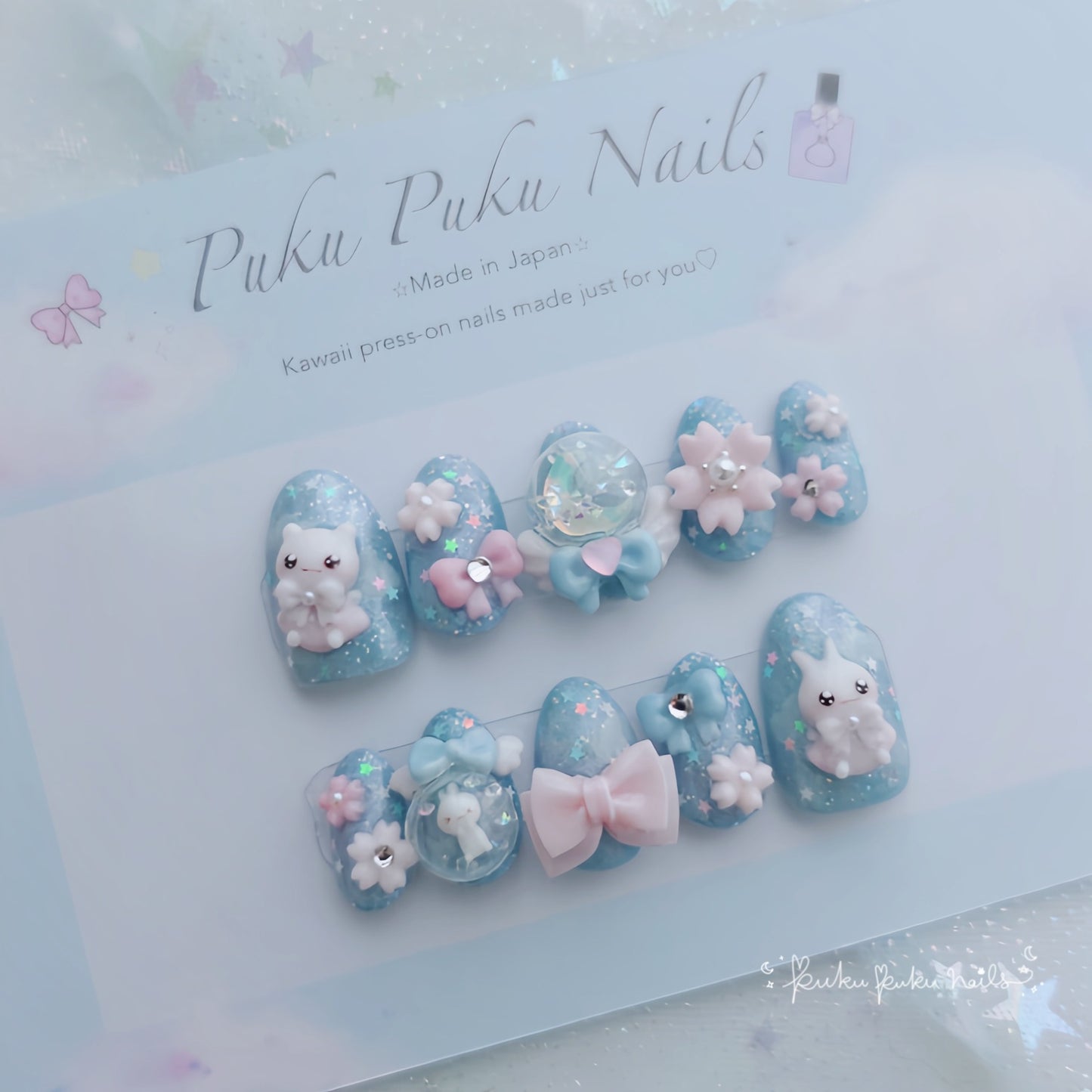 January Limited Design ⭐︎ Dreamy Sakura Sky Nails