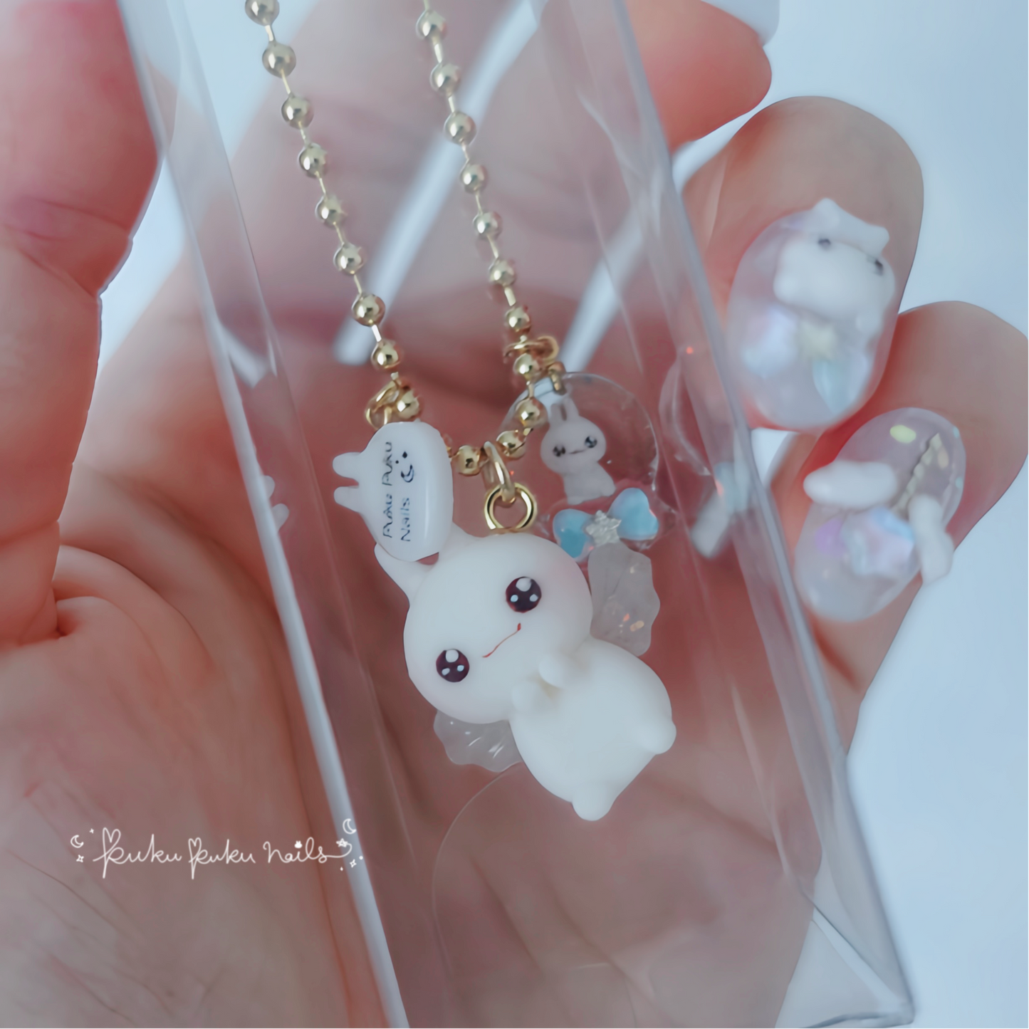 Puku-usa Figure ⭐︎ Aurora Snow Globe Shaker