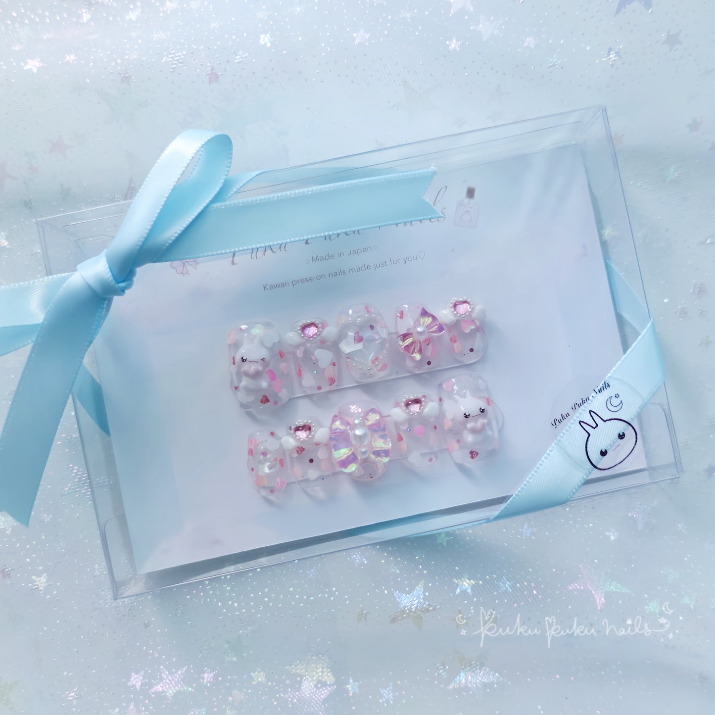 Aurora Heart Beam Nails
