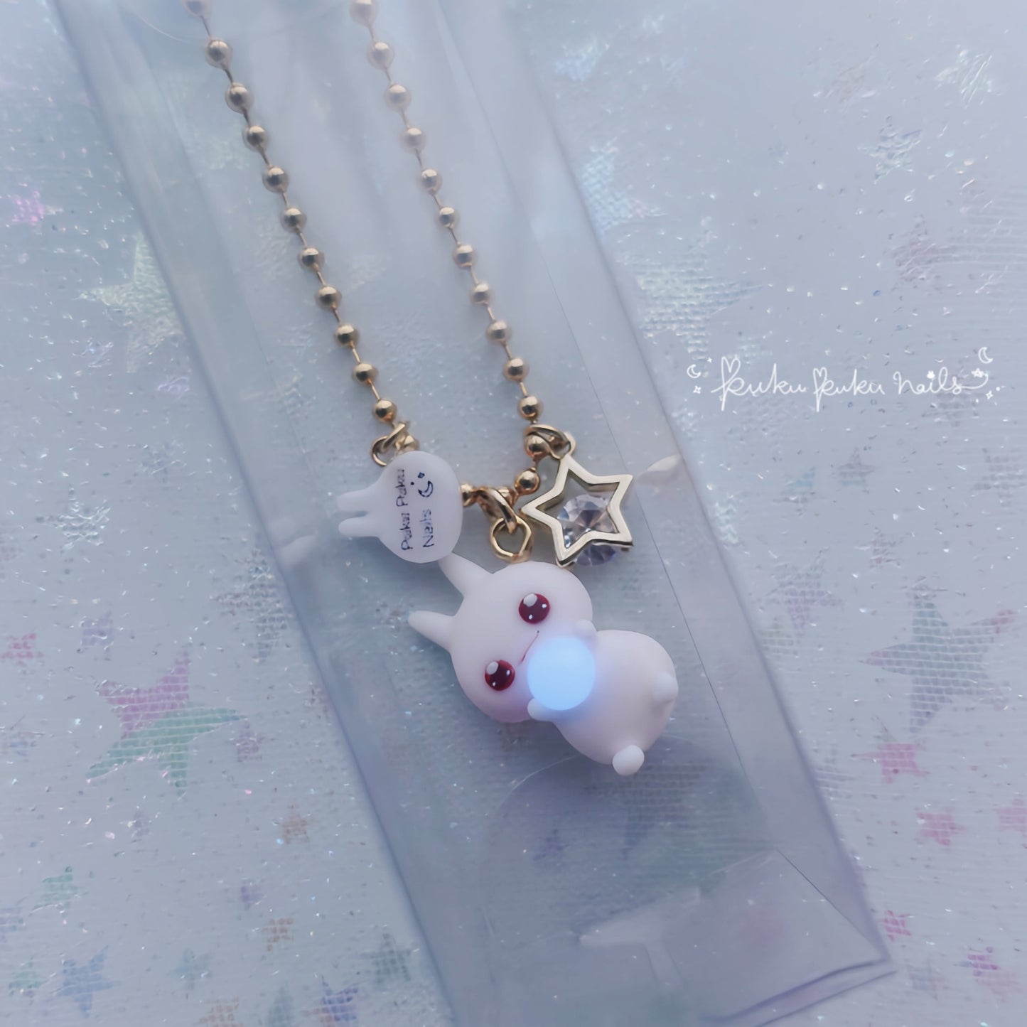 Puku-usa Figure☆Shiny Otsukimi Dango