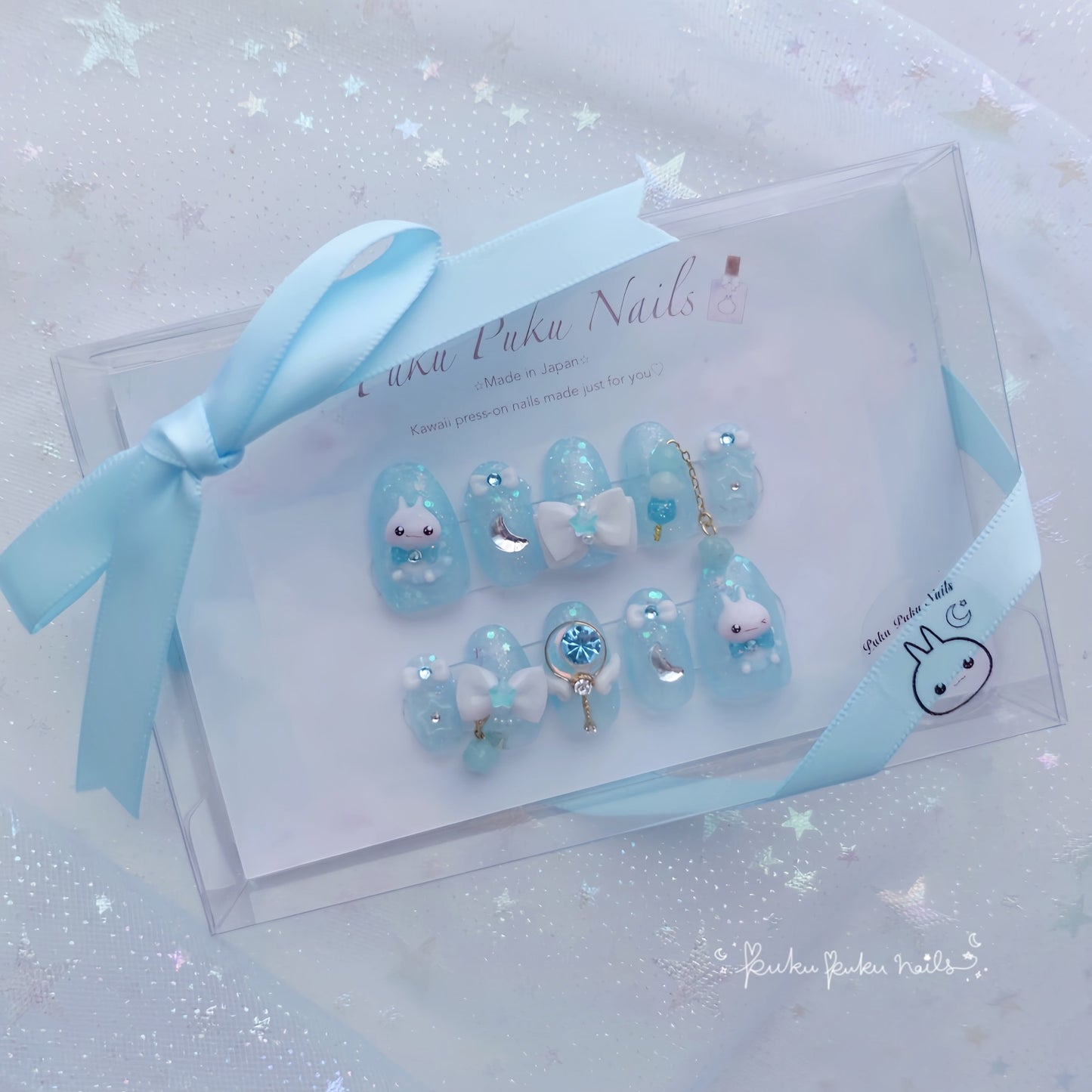 Magical Konpeito Nails