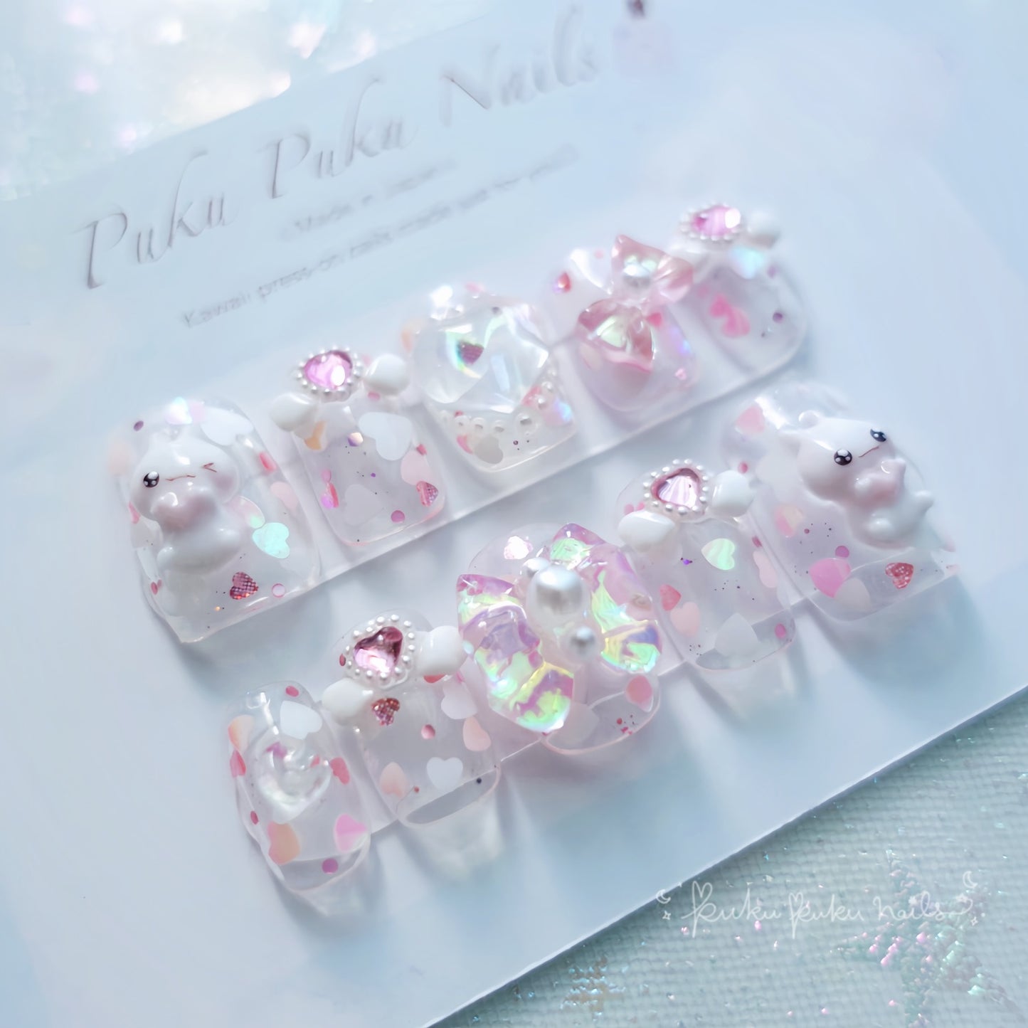 Aurora Heart Beam Nails