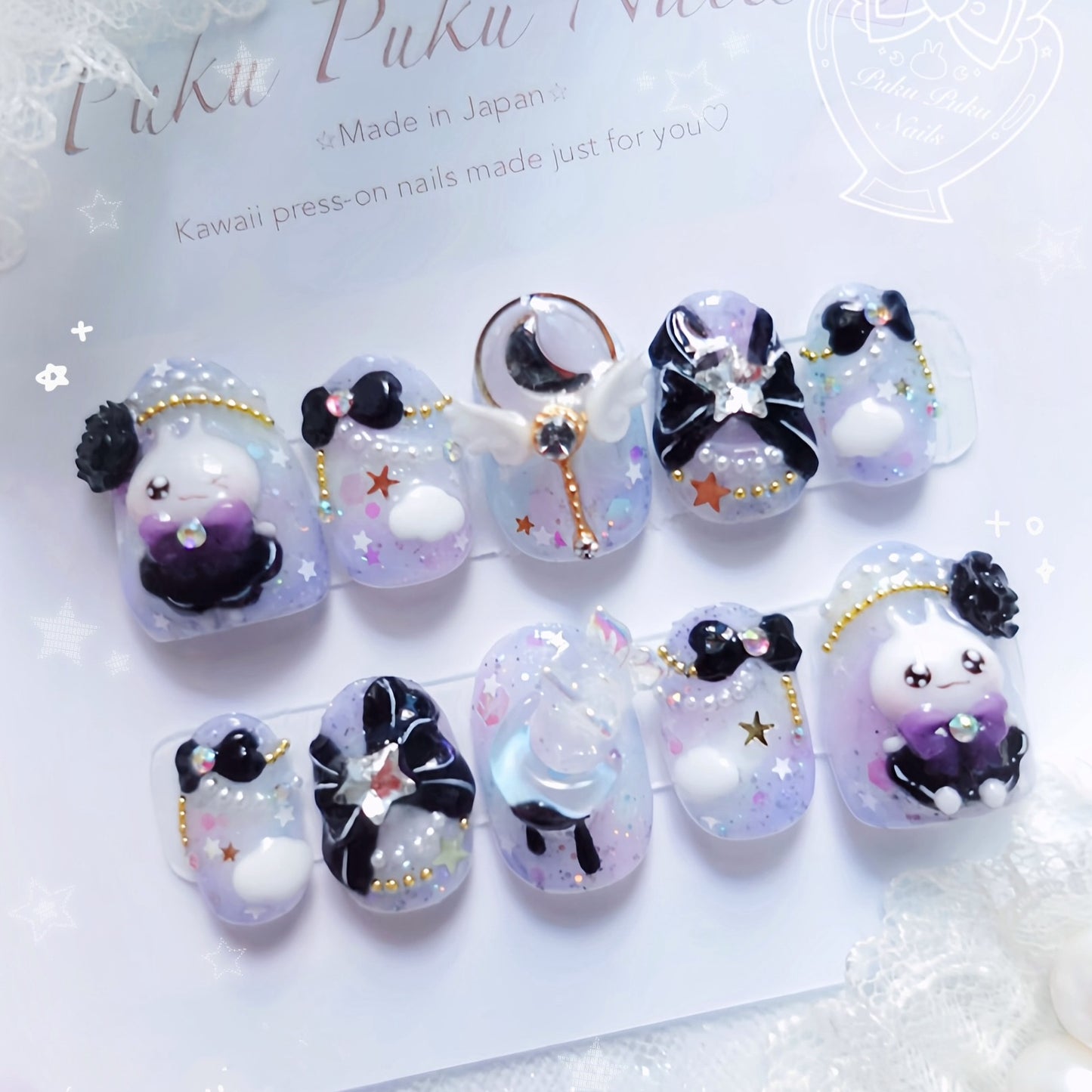 Magical Night Sky Nails