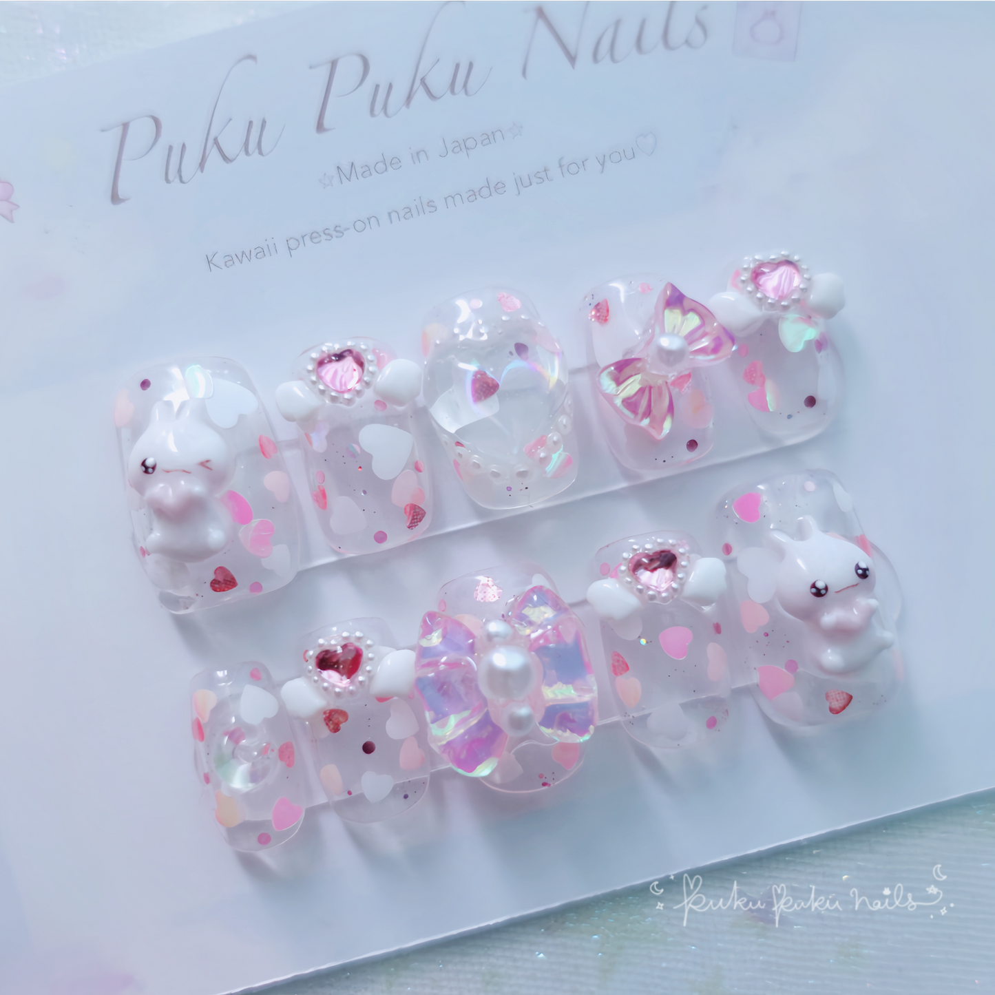 Aurora Heart Beam Nails