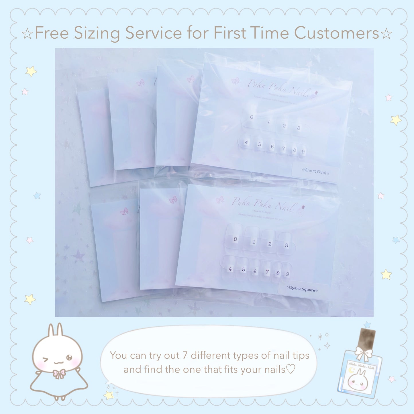 Magical Sakura Nails